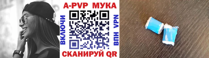 Канабис Тырныауз