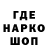 КЕТАМИН VHQ Aya Omirali