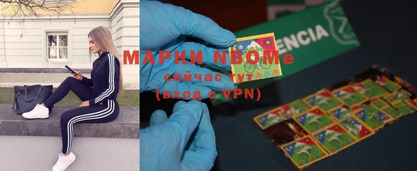 спайс Аркадак