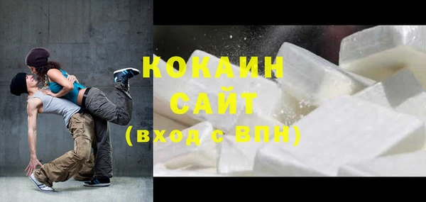 спайс Аркадак