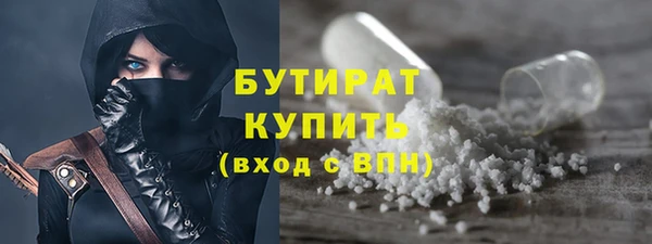 спайс Аркадак