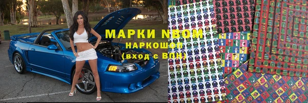 спайс Аркадак
