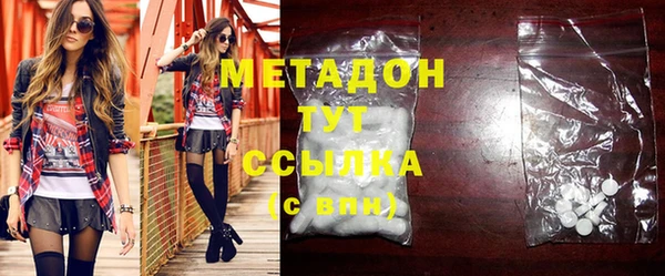 спайс Аркадак