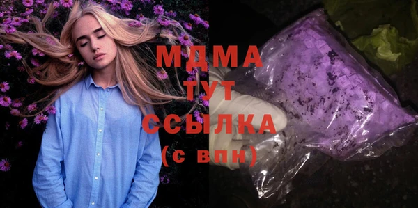 спайс Аркадак