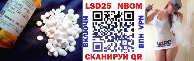 Лсд 25 экстази ecstasy  ссылка на мегу вход  Тырныауз 