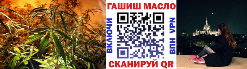 Дистиллят ТГК THC oil  хочу наркоту  Тырныауз 